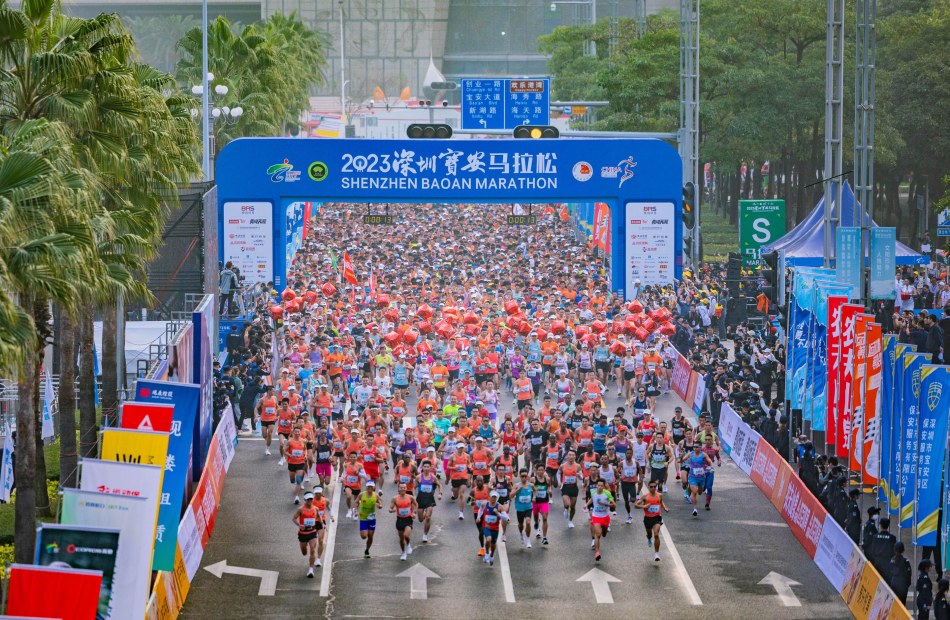 “宝马迎新”-- 轩珏助力2023深圳宝安马拉松燃情开跑