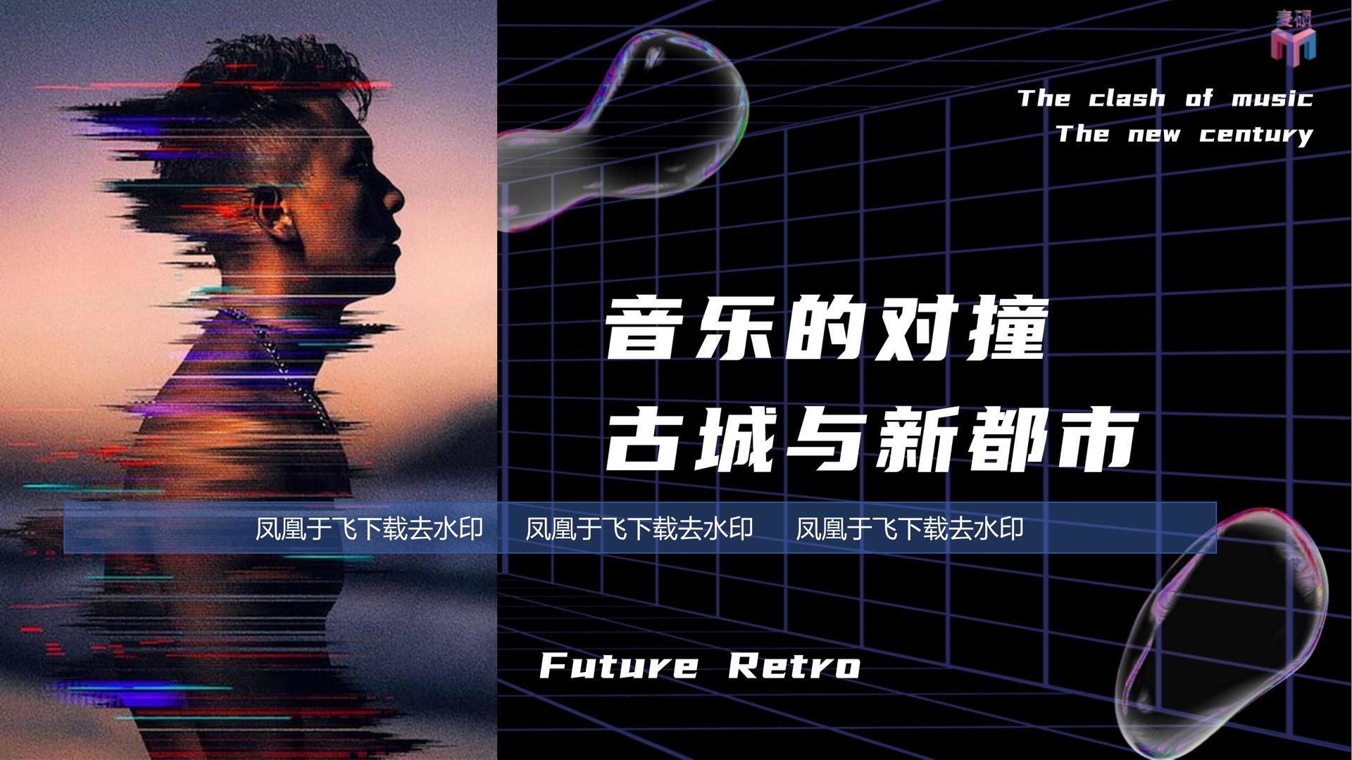 远航风华文化与多家艺术机构建立长期合作机制